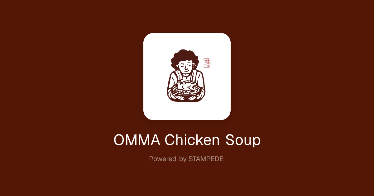 OMMA Chicken Soup · ★4.0 — STAMPEDE